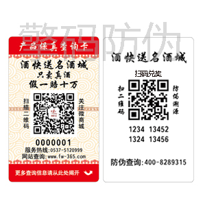 �t������